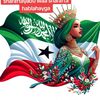 mahad.beerb