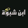 user791319466811