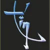 gicungthich12