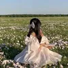 hibamaarouf745