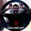 احمد علي