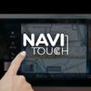 NaviTouch