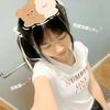 srush._.0203