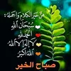 a5amo4egfdt1