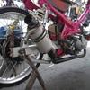 andongmotor