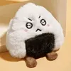 grumpy_onigiri