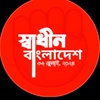 masalambabul1