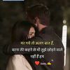 dharbendra_surya