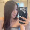 ngoisaoxaxoiidangiulam