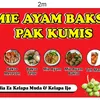 baksopakkumis16