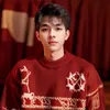 phunglam2401
