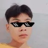 adoo