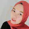 AIRIN
