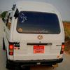 .mirza.97