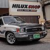 Hilux-Shop