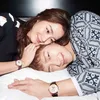 Bi Rain-Kim Tae Hee VietnamFan