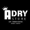 adrystore_