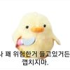 youmin_9713