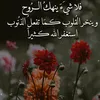 mohammedmeziane33