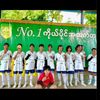 zon11112