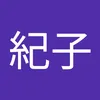 userf4jnq5j7mu