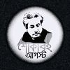 ..fahim_khan_omi3