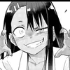 kazumadas