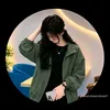 user904606877
