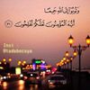 saud.6a