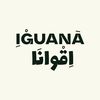 اِقْوانَا  IGUANA