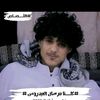 osama77738