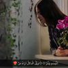 .mira.38
