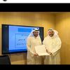 sab_alsalm82