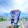 galihsofun