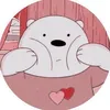 ruammily