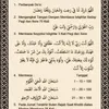 subar161