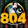 Kaptan ka khiladi