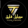 editormobilefaiq5