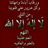 user5659318120432