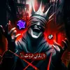 𖠛﮼ئەقەی﮼خەبات𓅃⚜️