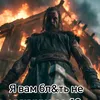 maillatlanov