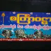 user2006694524526