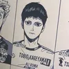 15_yc.tobio