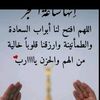 najlakhatib0