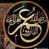 aftab_betab_605