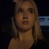 emitylovesyou