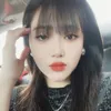 do.kieu.trinh