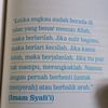 hepyhepyajaloh