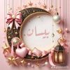 bissou.geumihi