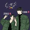 arhim96